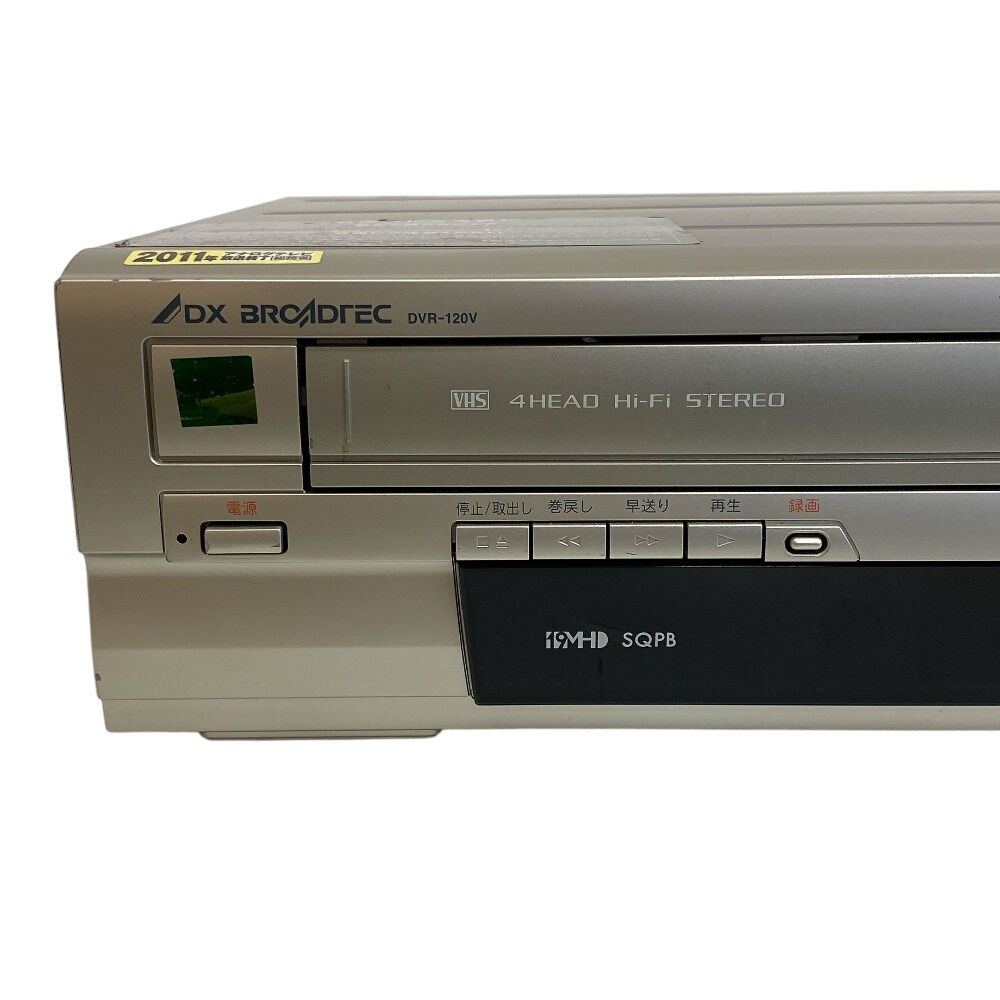 DVR-120V 船井電機 DX BROADREC ビデオ一体型DVDレコーダー なし AV