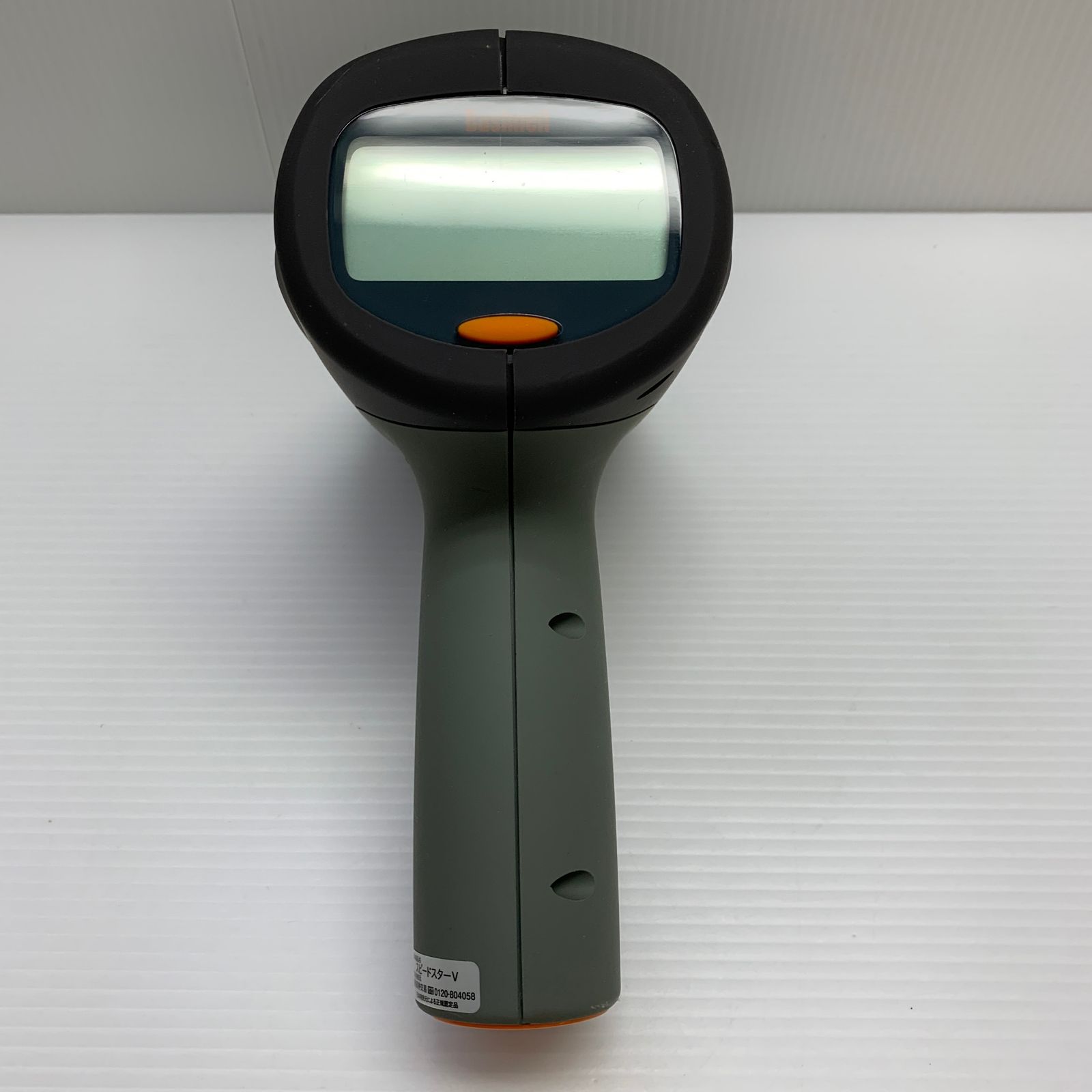 スピードスター スピードガン 動作確認済み・保証書付き】Bushnell 