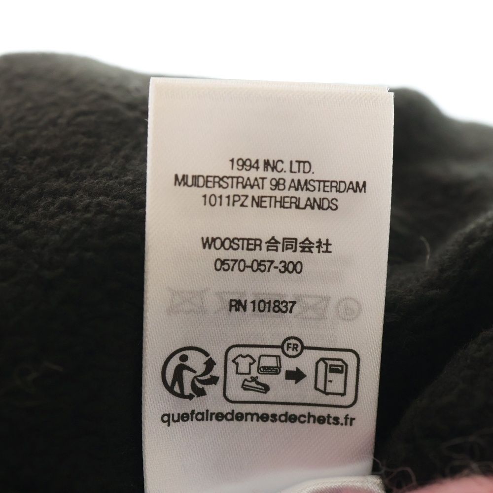 SUPREME (シュプリーム) 25SS Crochet Beanie クロシェ ビーニー