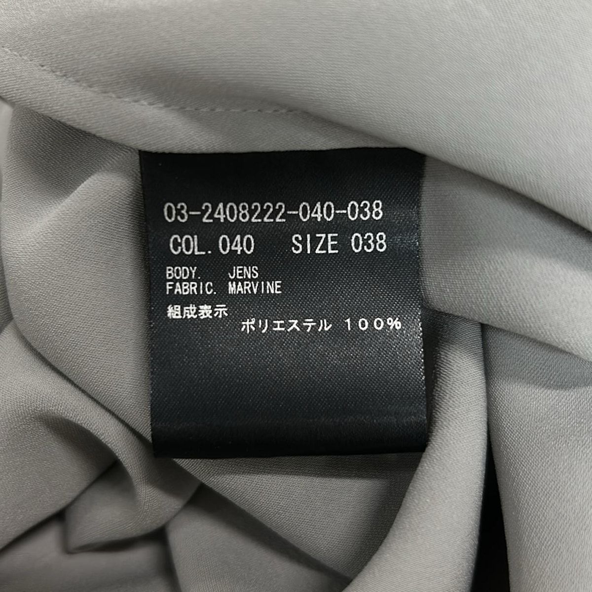 レディース theory luxe(セオリーリュクス) 長袖シャツブラウス サイズ 