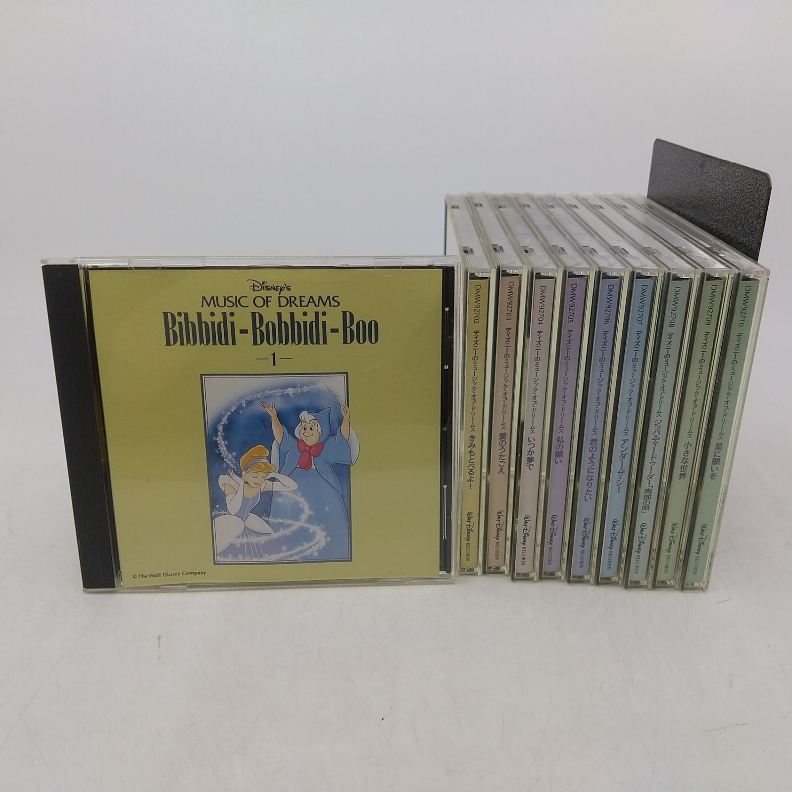 全巻セット】ディズニーのミュージック・オブ・ドリームス CD全
