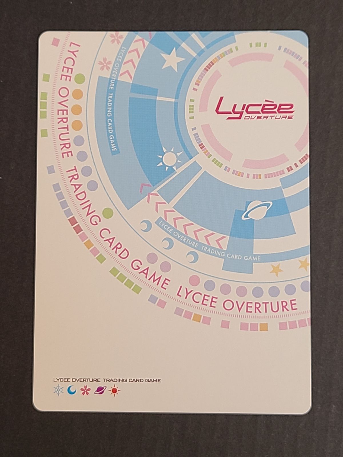 Lycee 銀腕を掲げし者 トラム LO-3701-S SP サイン入り リセ 【E4661