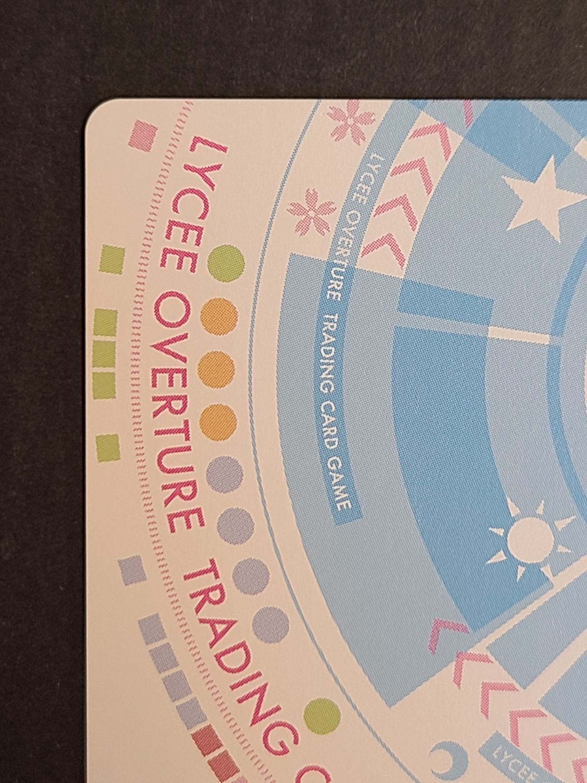 Lycee 銀腕を掲げし者 トラム LO-3701-S SP サイン入り リセ 【E4661