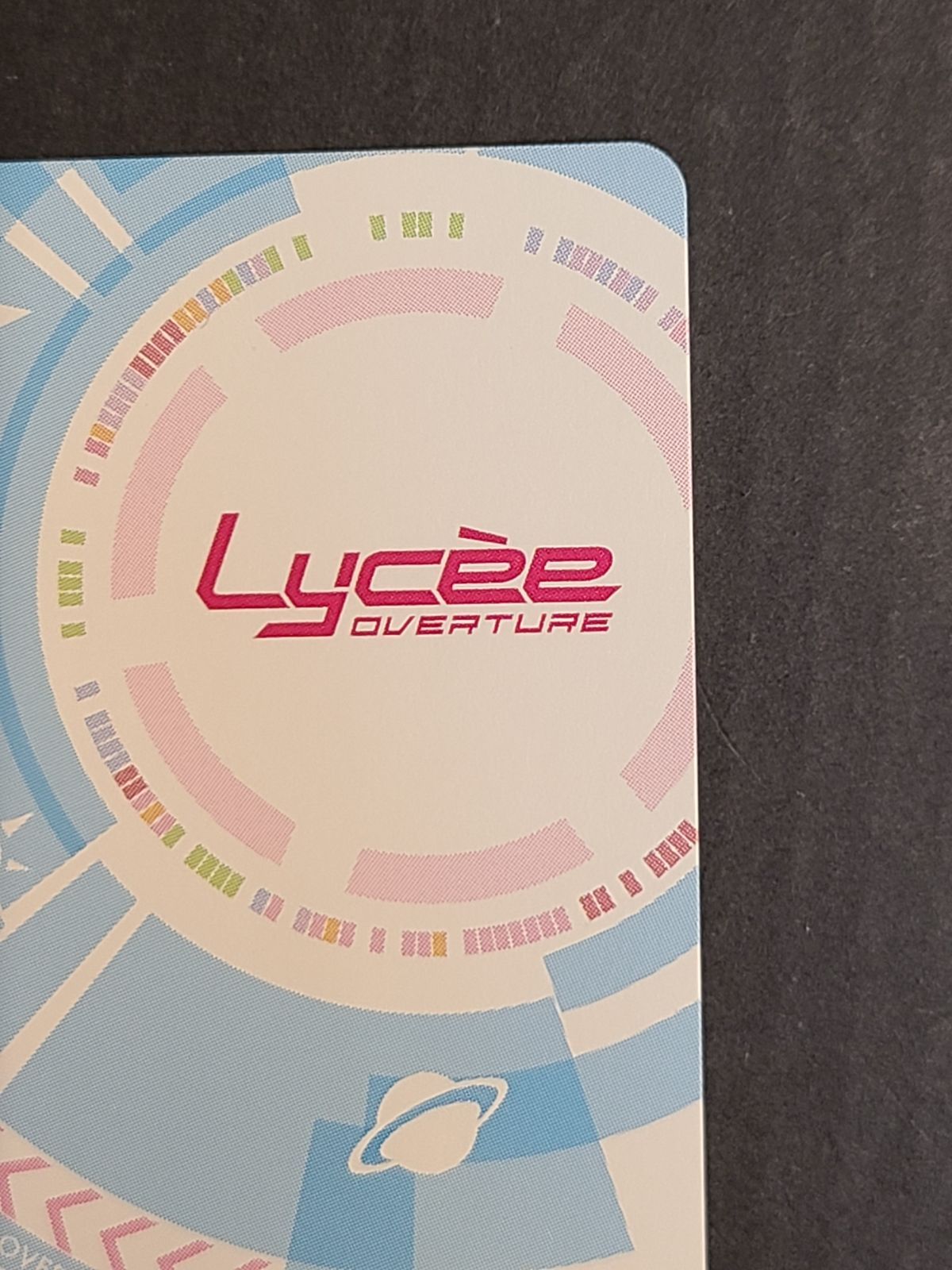 Lycee 銀腕を掲げし者 トラム LO-3701-S SP サイン入り リセ 【E4661