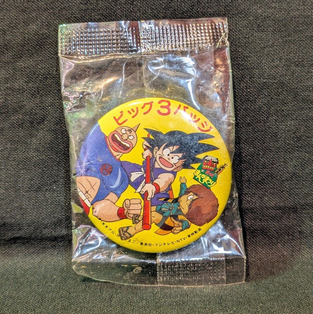 ビッグ3バッジ 東映まんがまつり(キン肉マン/悟空/鬼太郎) - メルカリ