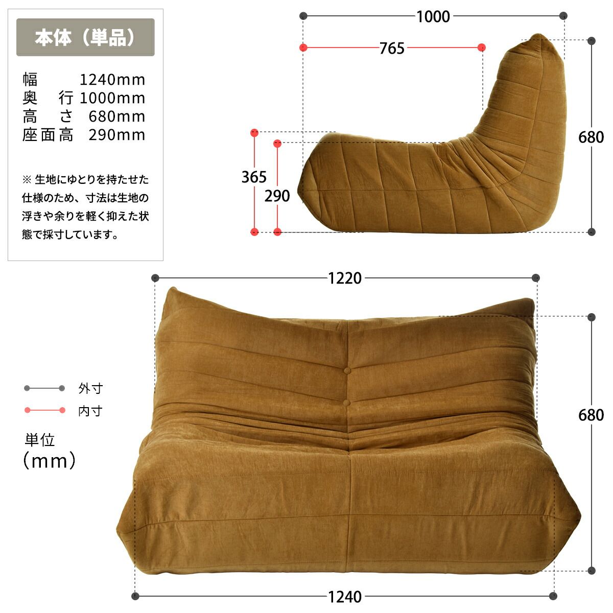 ソファ ローソファ ウレタンソファ 2人掛け 軽い 完成品 かわいい ロー 