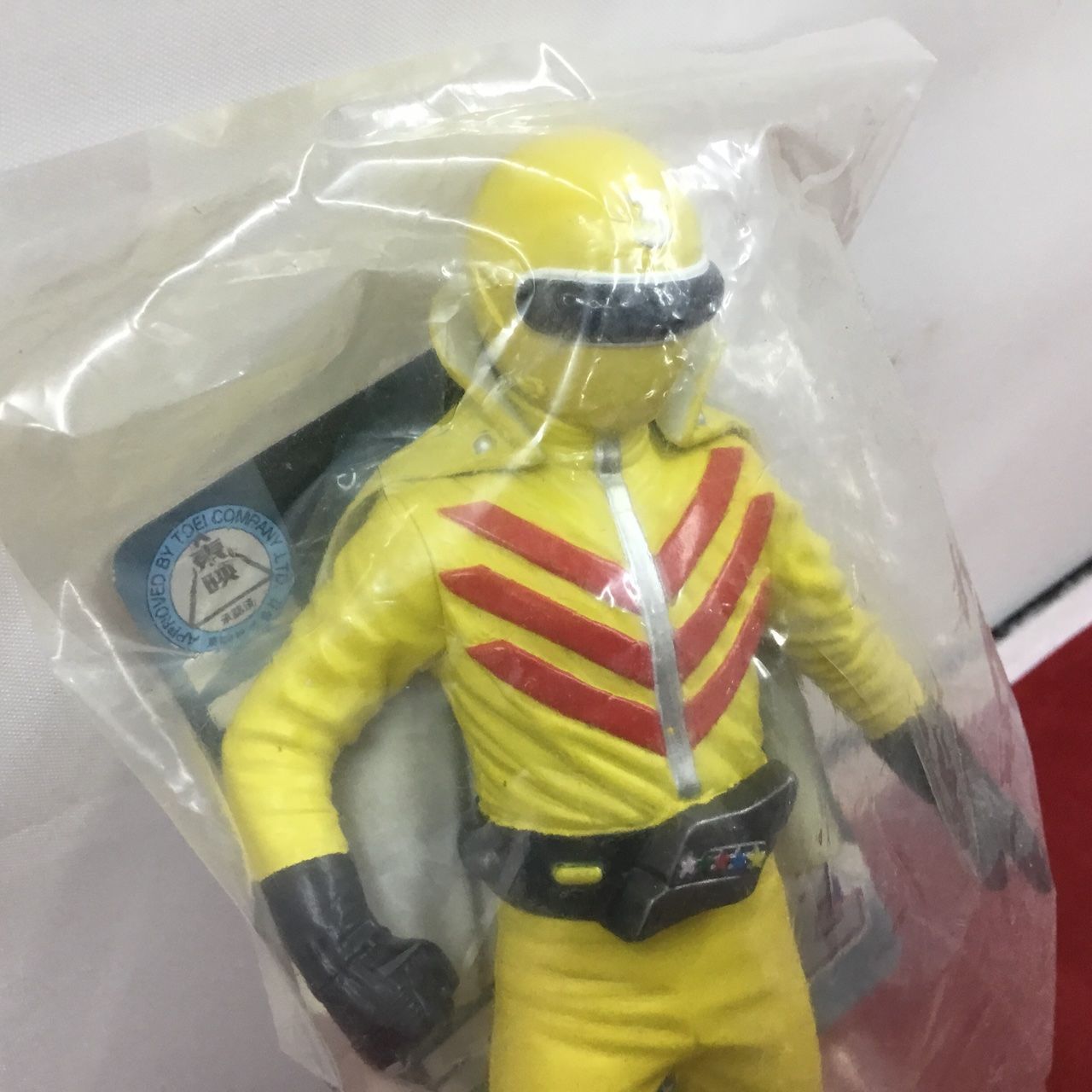 3種セット 未使用品 BANDAI ソフビ魂 秘密戦隊ゴレンジャー アカ