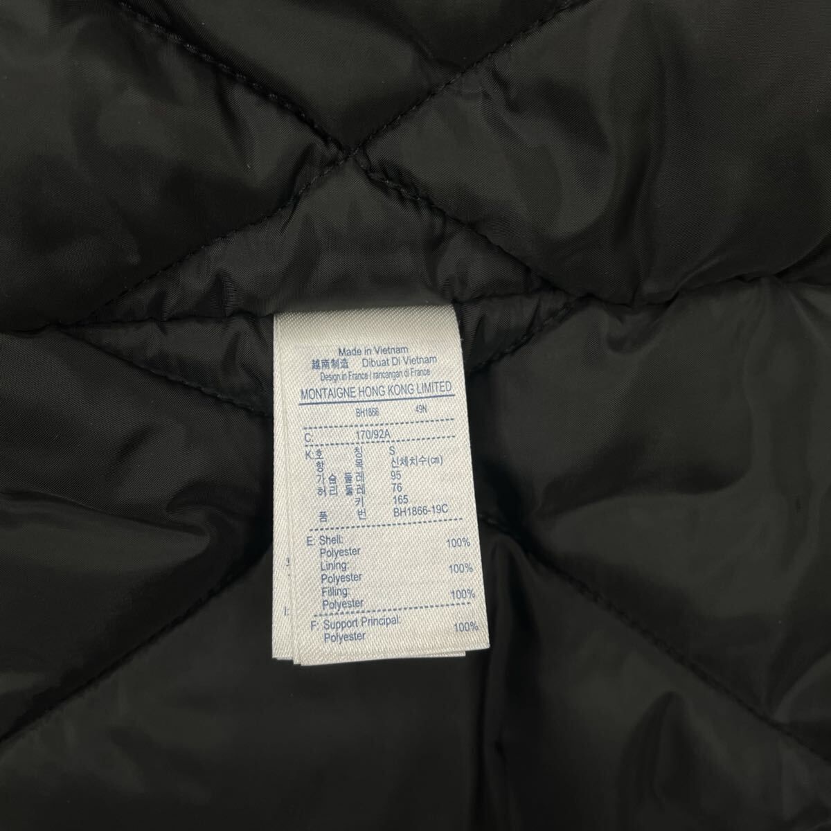 Supreme × LACOSTE LIVE シュプリーム ラコステ BH1866 19AW Puffy 