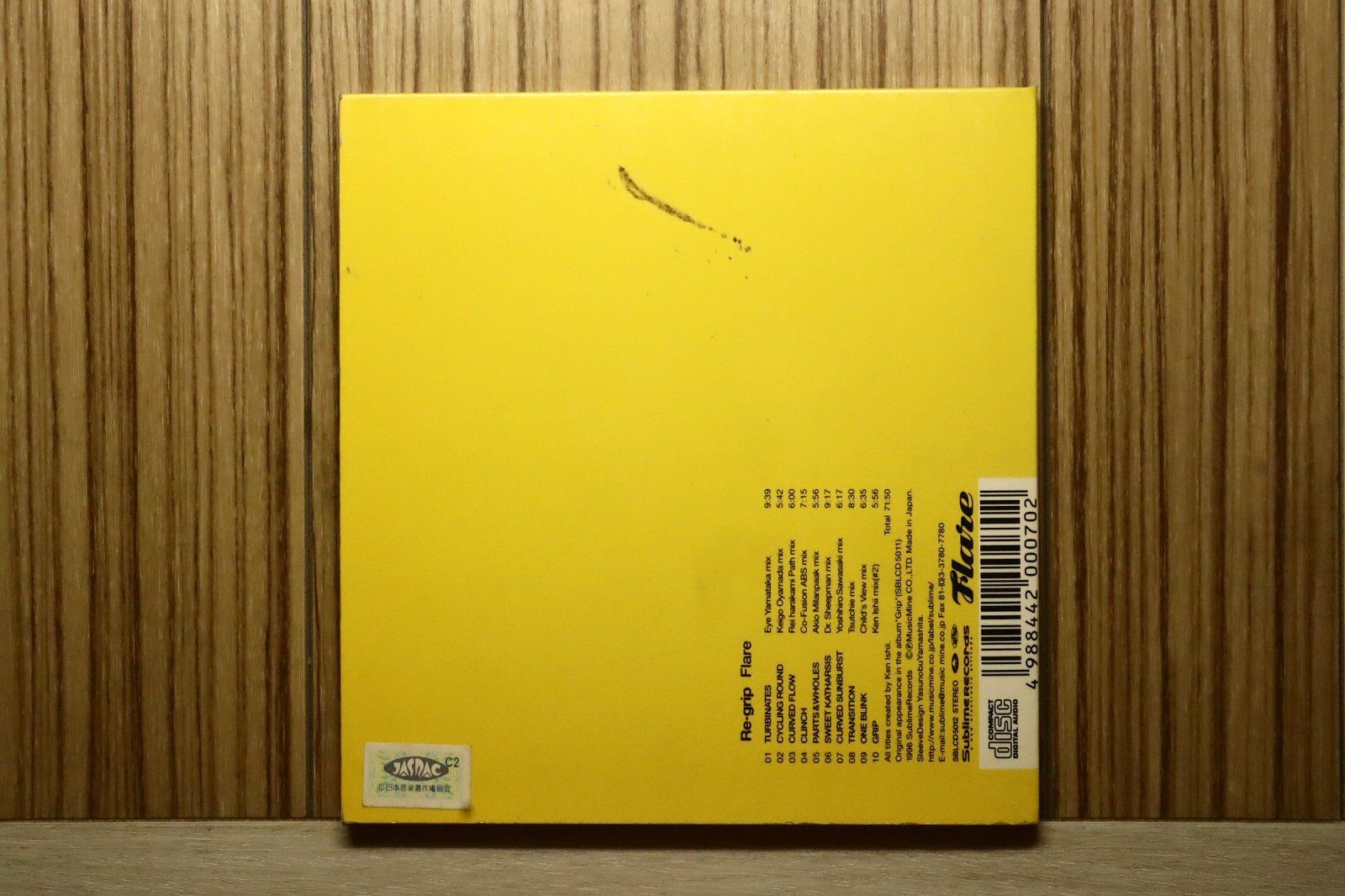 国内盤CD☆フレア(ケン・イシイ)/Flare (Ken Ishii)□ Regrip 