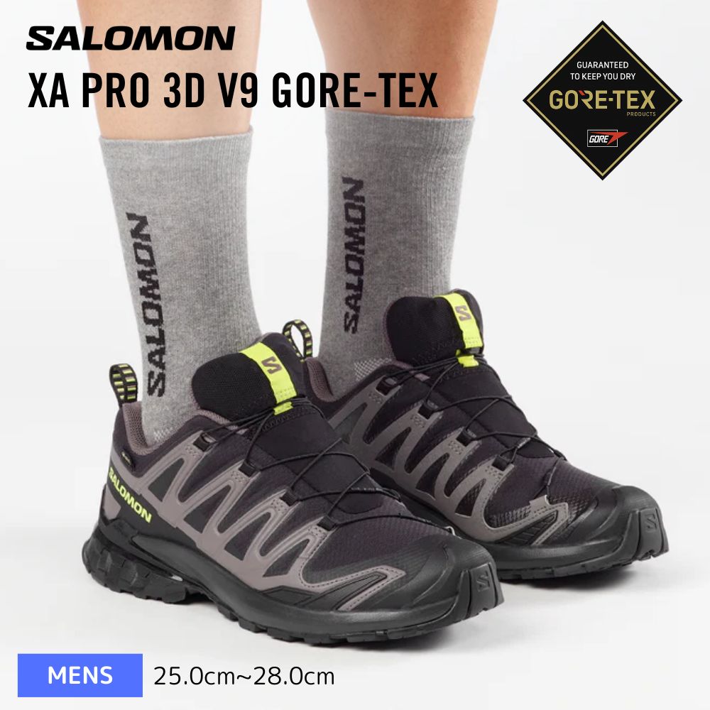 新品】SALOMON サロモン XA PRO 3D V9 GTX L472701 ブラック 