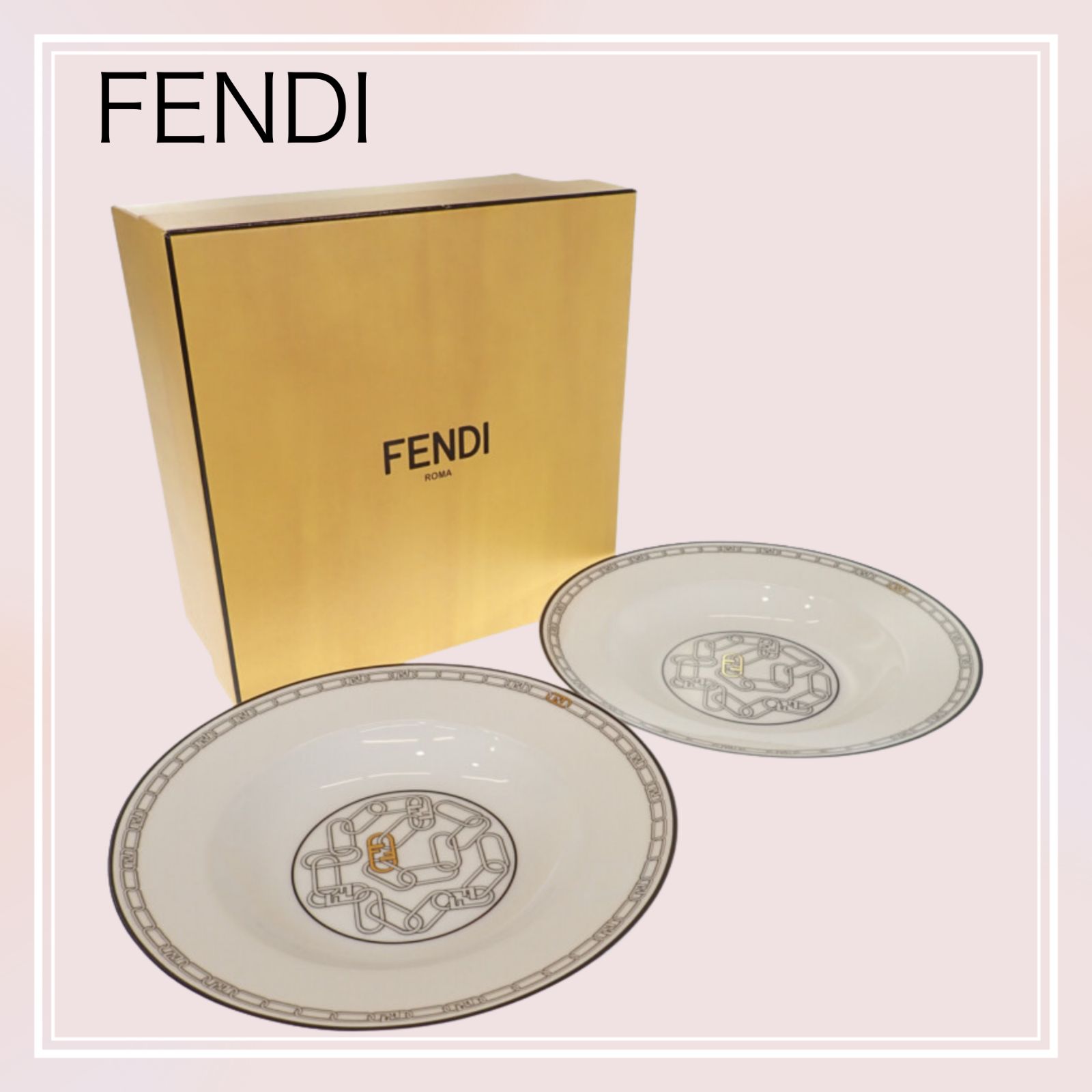 FENDI】オーロックプレートセット 食器 ラウンドプレート テーブル
