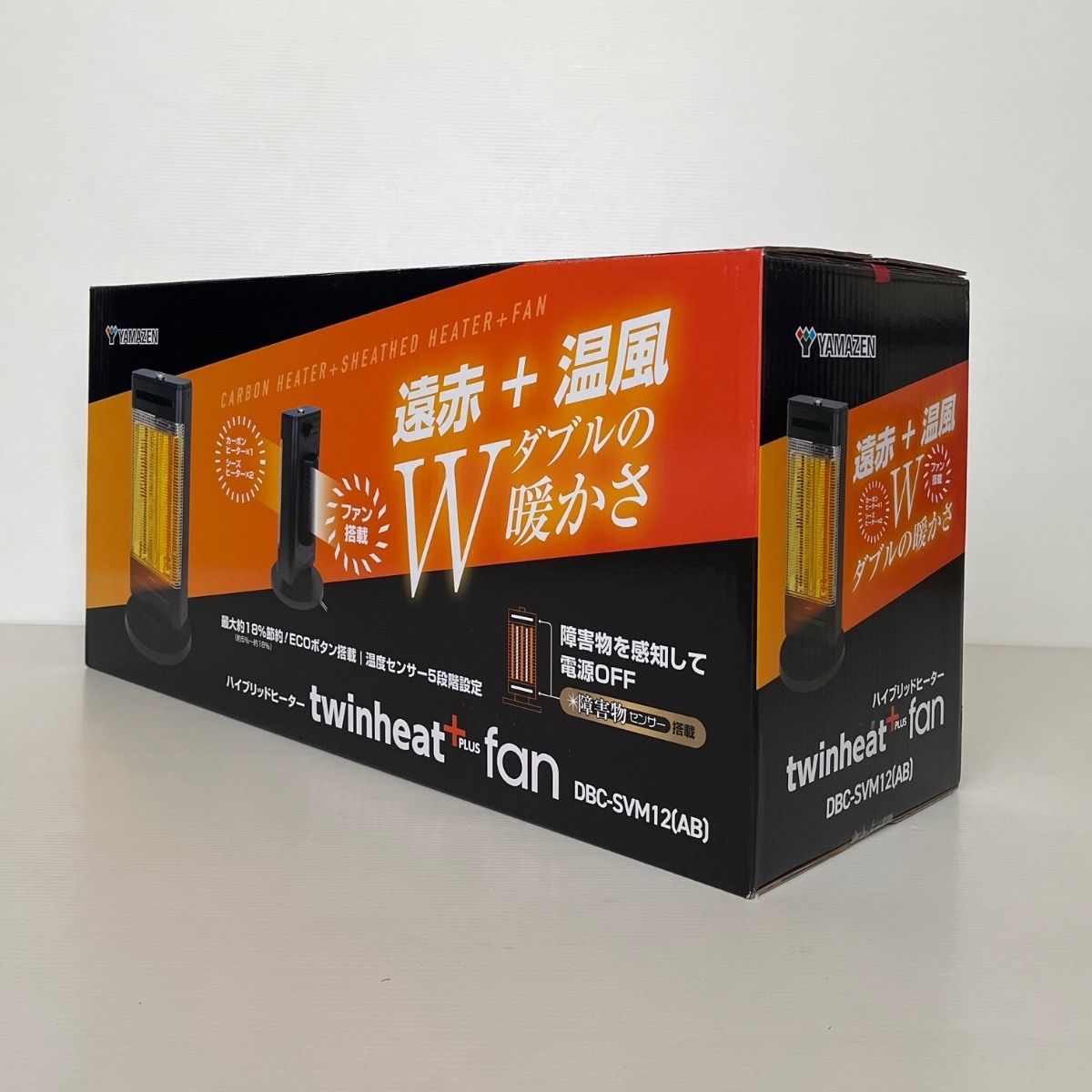 YAMAZEN ファン付きハイブリッドヒーター ツインヒート 障害物センサー