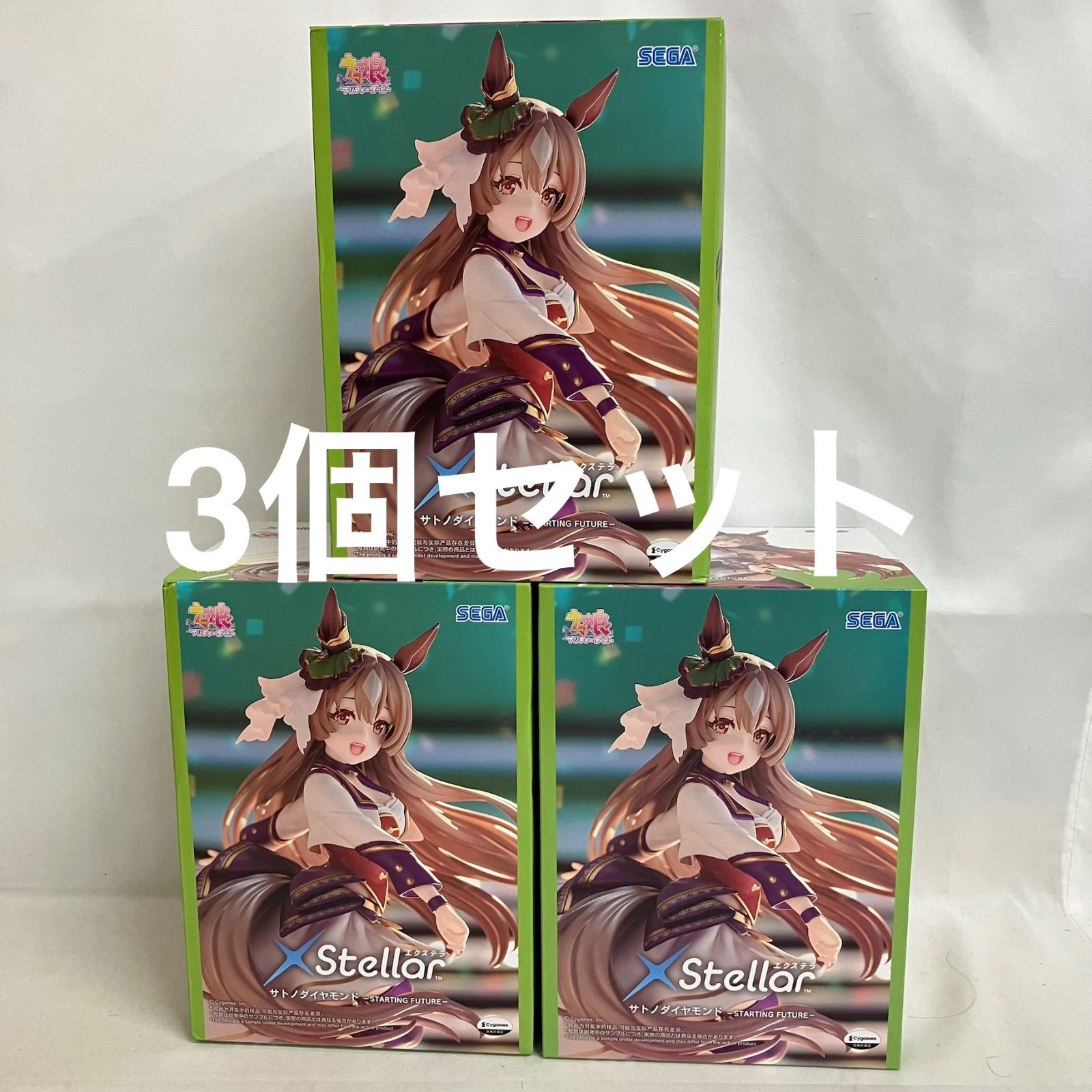 未開封 ウマ娘プリティーダービー XStellar サトノダイヤモンド 