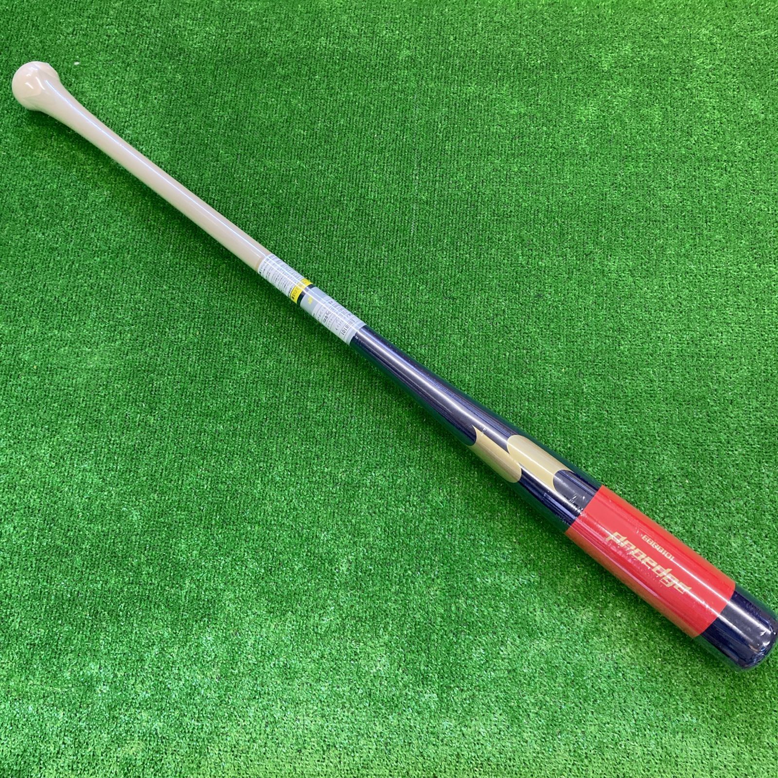 SSK 木製ノックバット 89cm570ｇ ネイビー×レッド フレアグリップ EBB8101