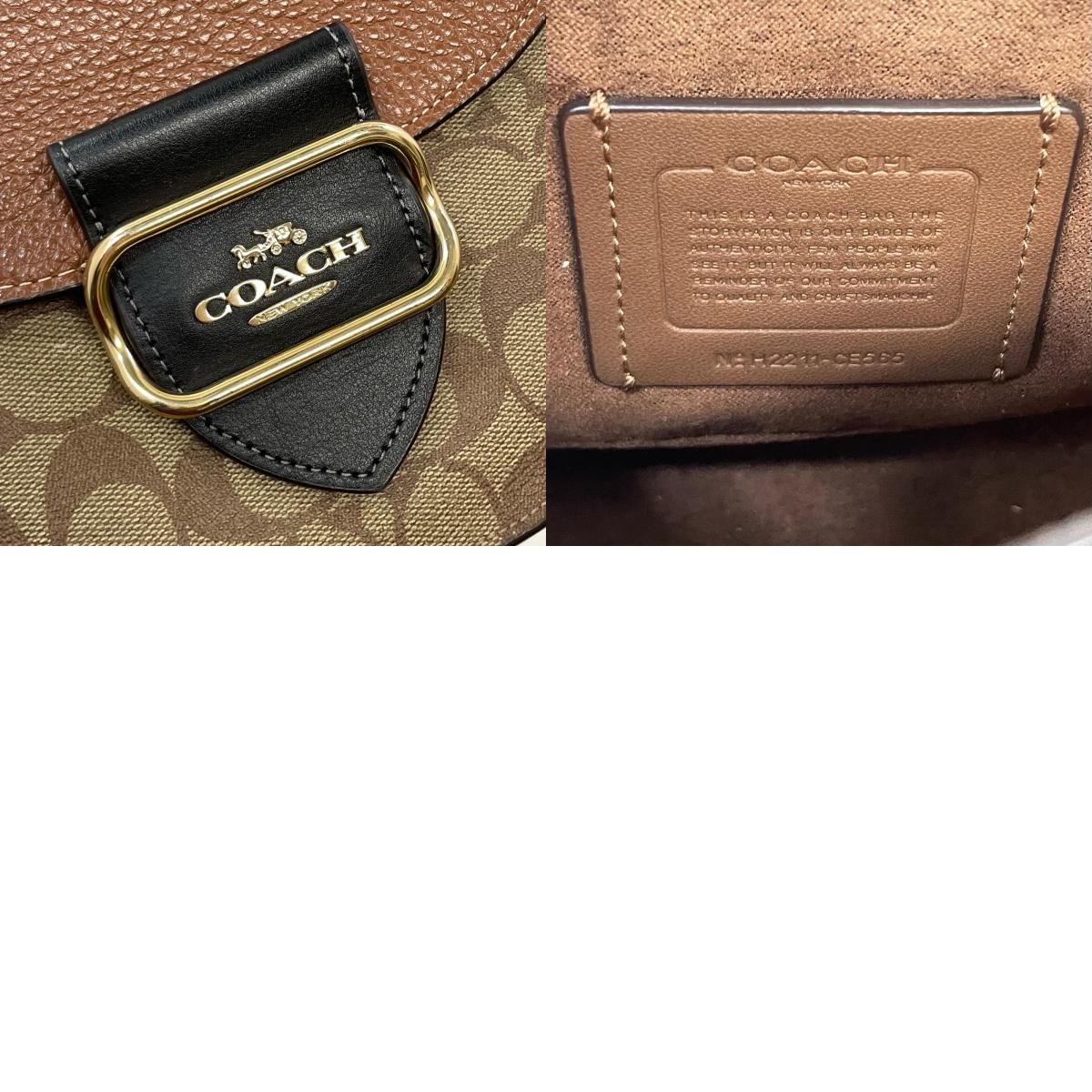 中古】COACH | コーチ モーガン サドル シグネチャー ショルダーバッグ 
