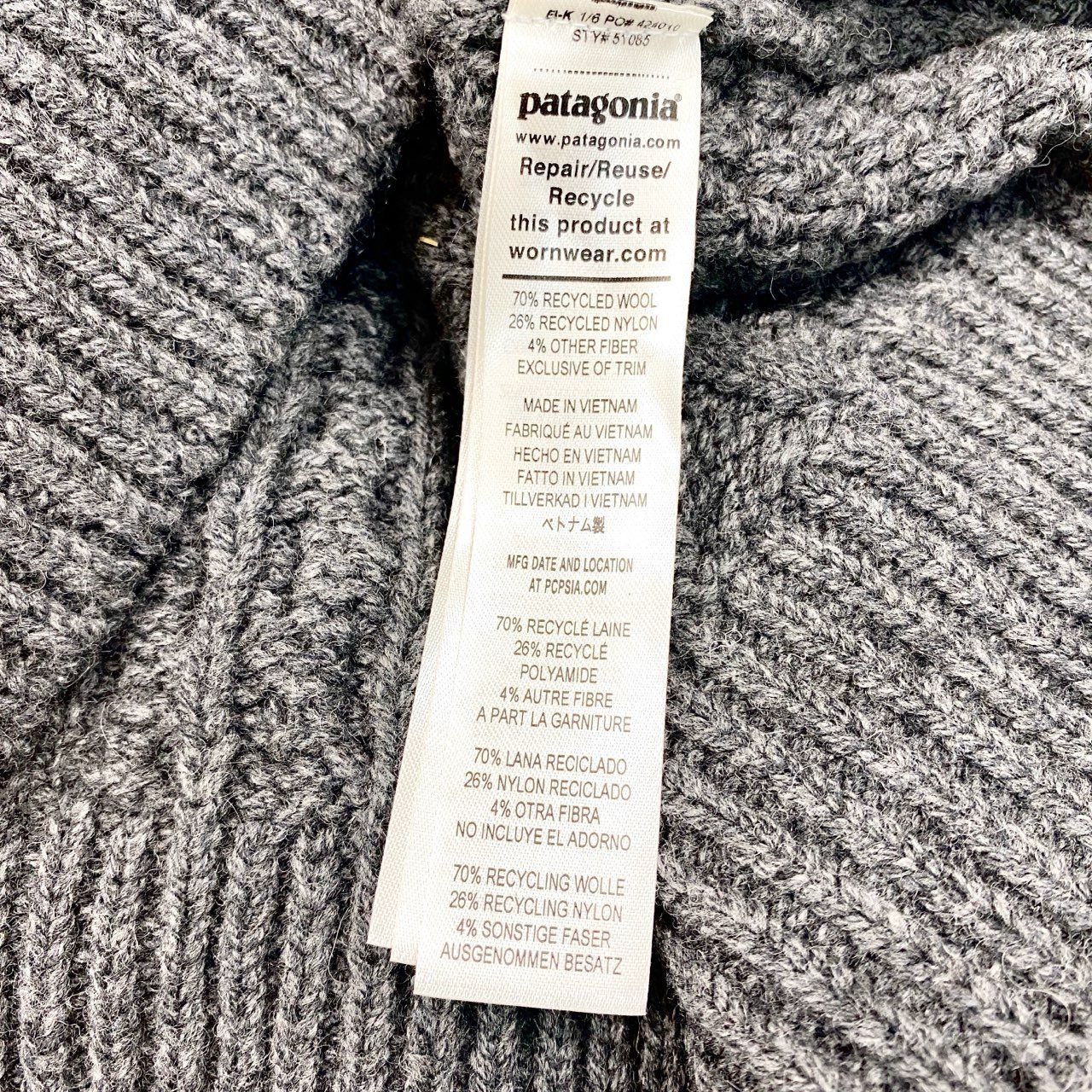 31c16 Patagonia パタゴニア ケーブルニット リサイクルウールブレンド 