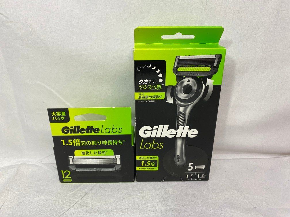 未使用未開封品】Gillette Labs ジレットラボ 本体＋スタンド＋