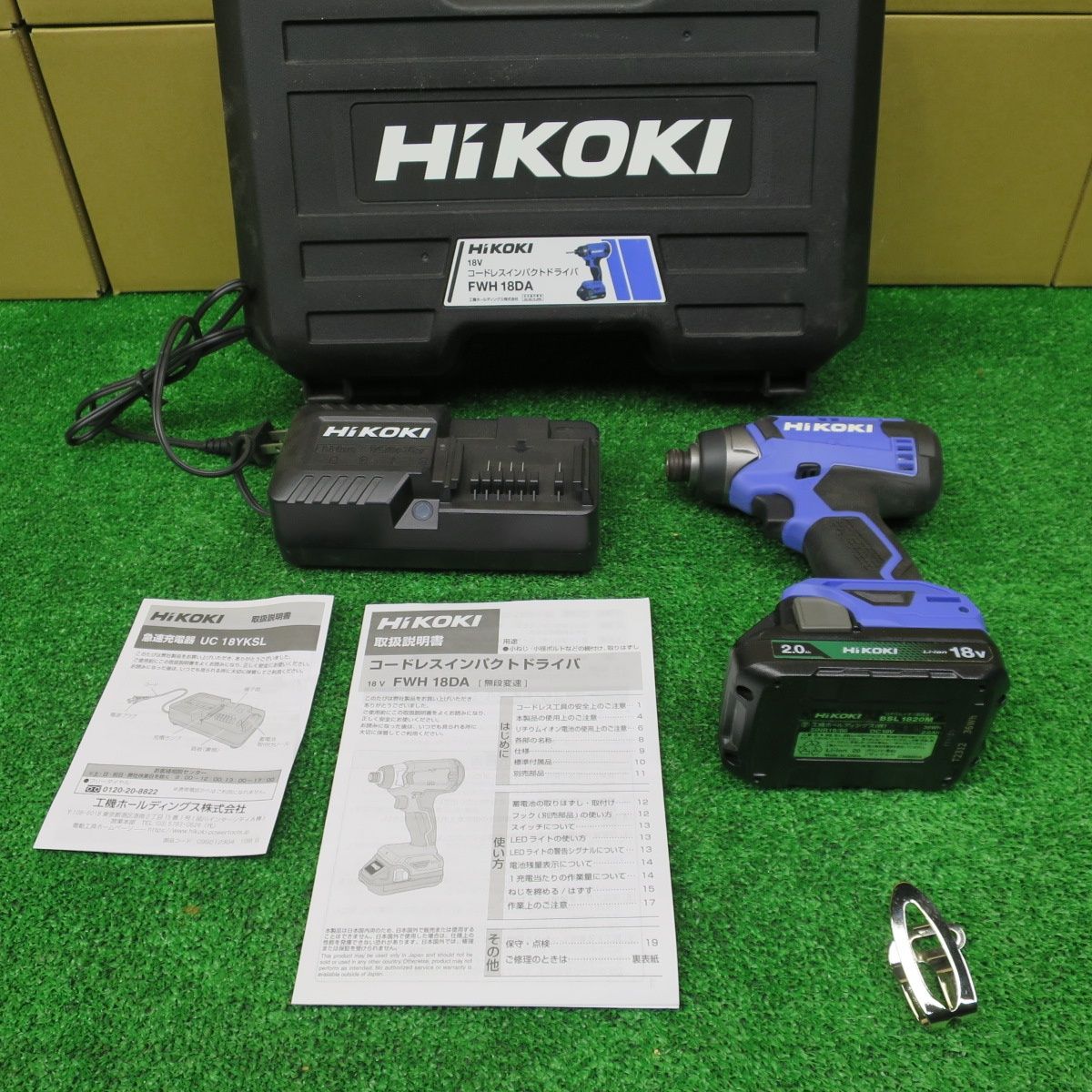 送料無料] ◇Hikoki コードレス インパクト ドライバ FWH18DA 電動 