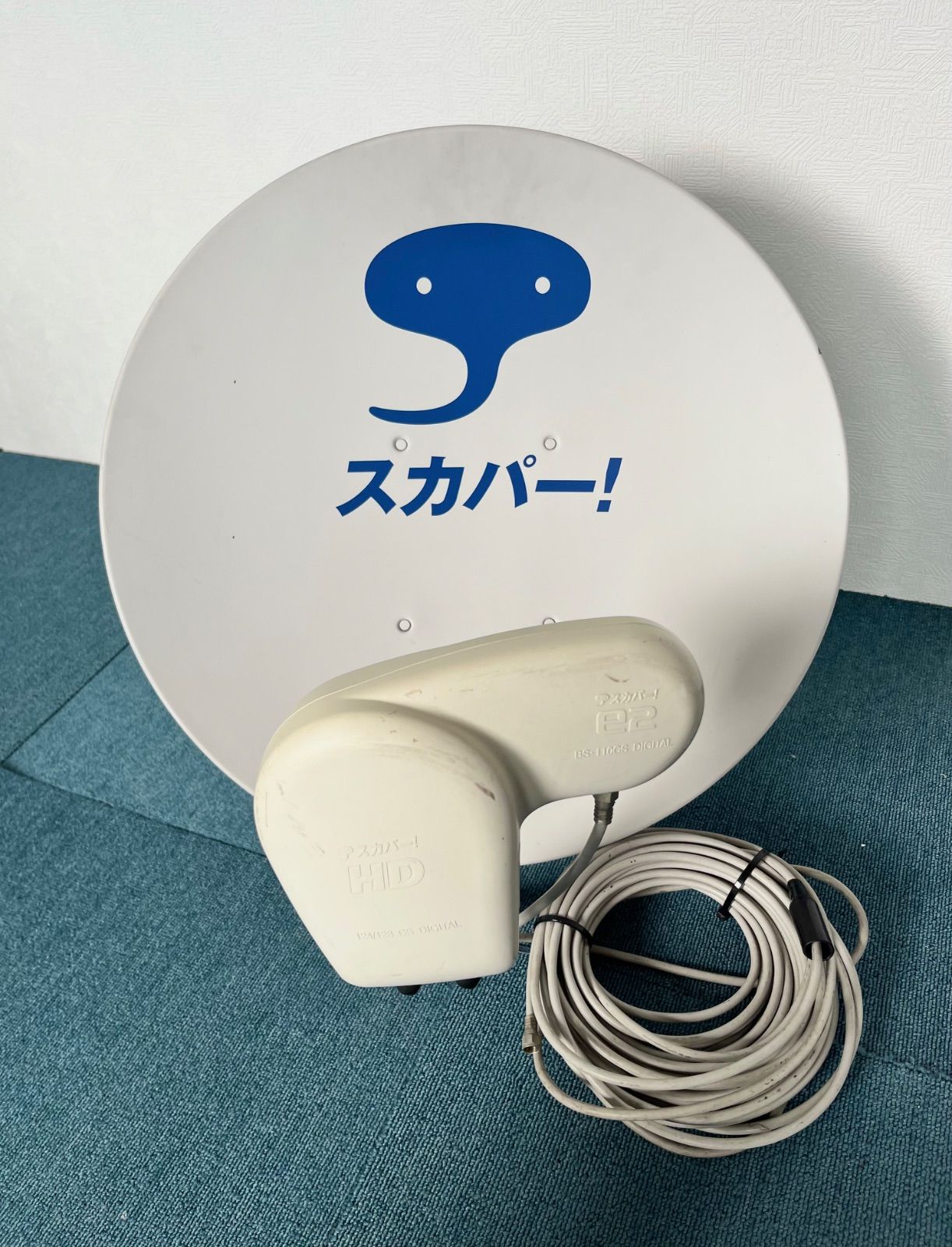スカパー！マルチアンテナ SP-AM400M BS/CS
