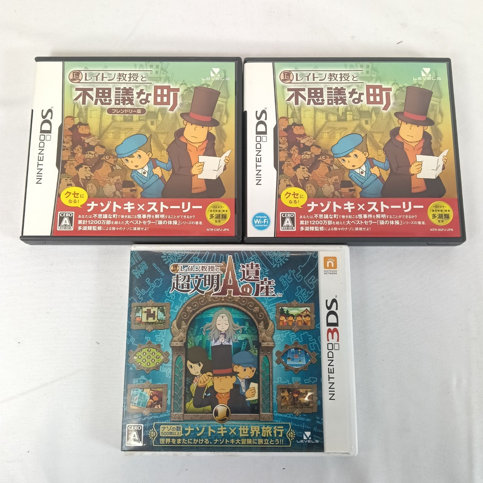 空箱のみ】ニンテンドーDS/3DSソフト空箱27個セット - メルカリ