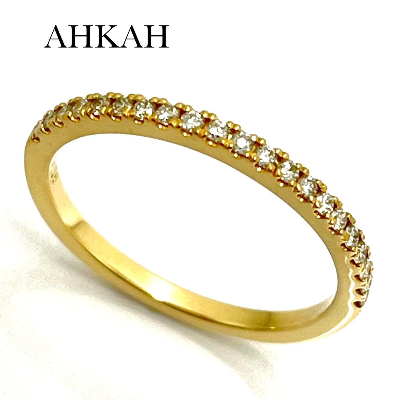 AHKAH / アーカー ティナ ダイヤリング K18YG 0.16ct 9号 ハーフ