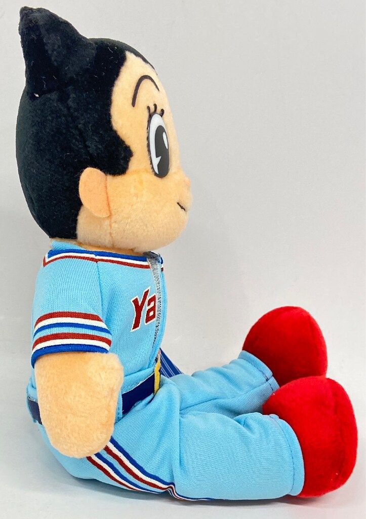 おもちゃ ヤクルト アトム ぬいぐるみ