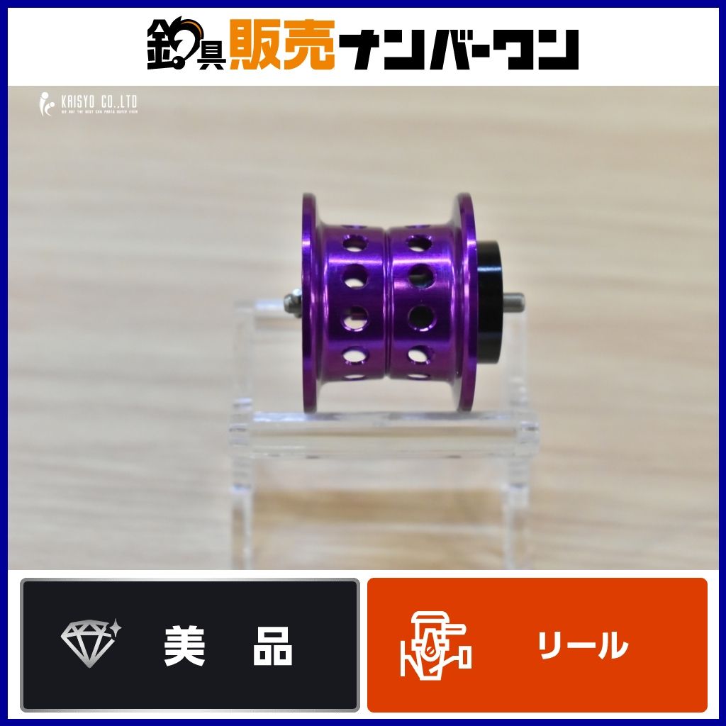KTF スティーズCT用 ネオスプール パープル 【公式通販】