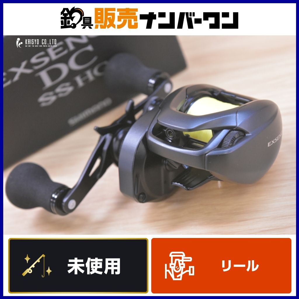 シマノ エクスセンスDC SS HG | LONGBAYCOLLEGE.COM