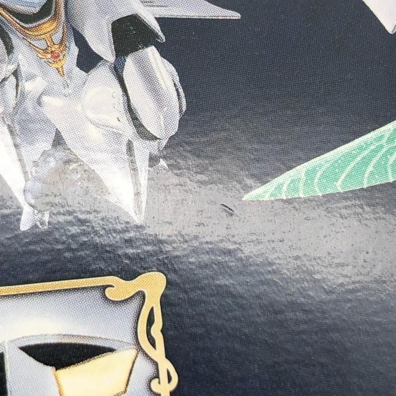 中古】未組立 HG 1/72 サーバイン スペシャルコーティング バンダイ 聖