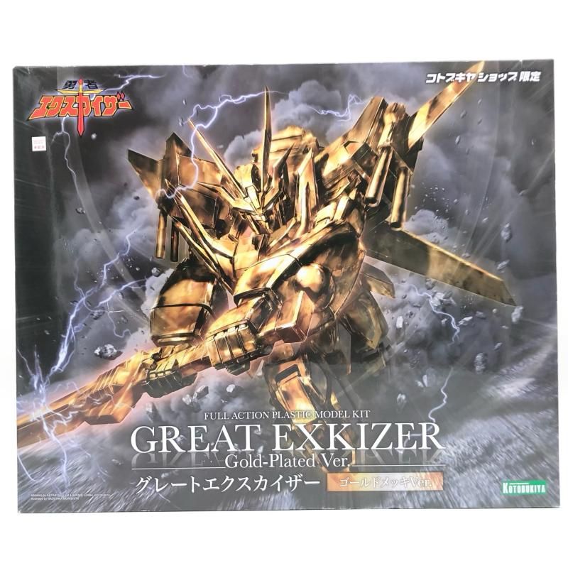 【中古】未組立 KP744 グレートエクスカイザー ゴールドメッキVer. 壽屋 コトブキヤ 勇者エクスカイザー[17][240017760070] 中古】未組立 KP744 グレートエクスカイザー ゴールドメッキVer. 壽屋