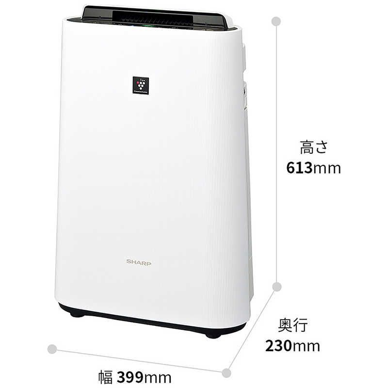 新品未使用】【未開梱】シャープ SHARP 加湿空気清浄機 プラズマ 