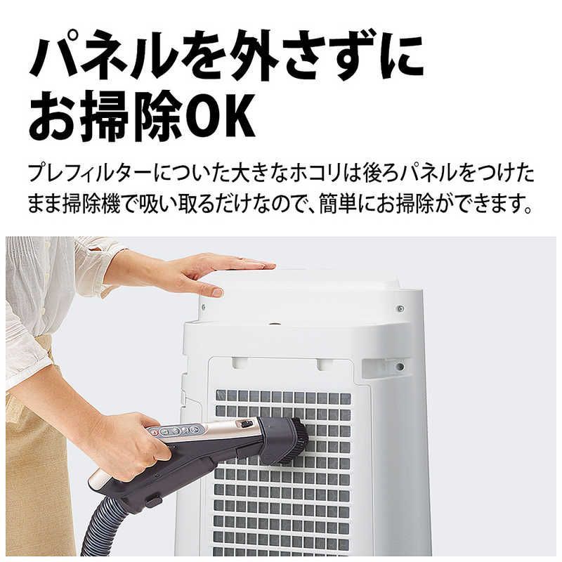 新品未使用】【未開梱】シャープ SHARP 加湿空気清浄機 プラズマ 