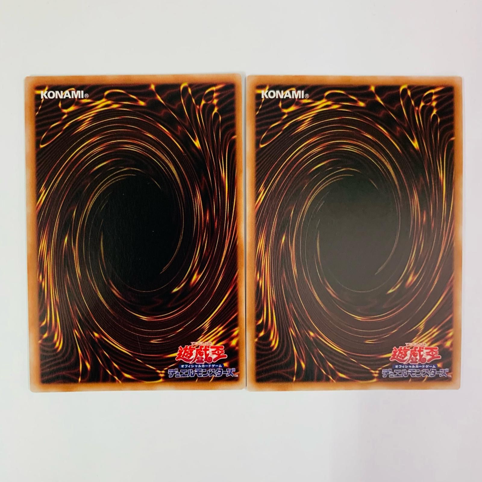 飾磨店】 中古 賜炎の咎姫 UL PHNI-JP052 - メルカリ