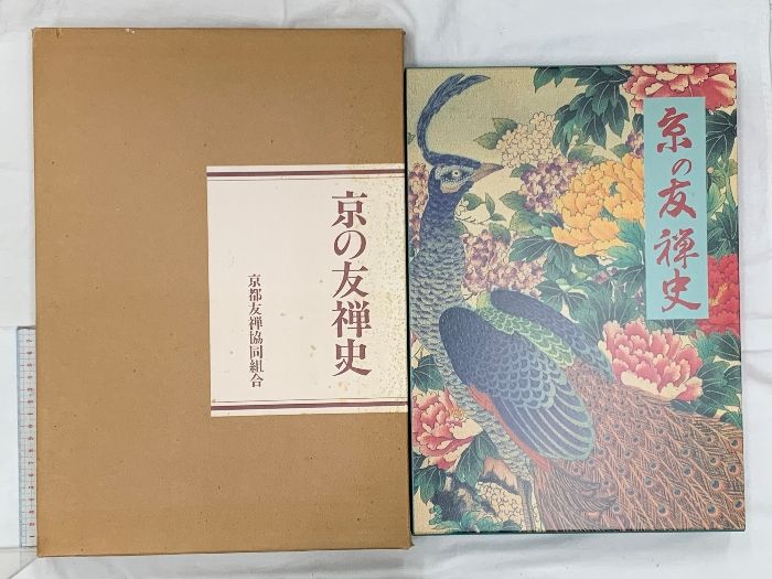 CD mamamoo ミニアルバム コメント必須