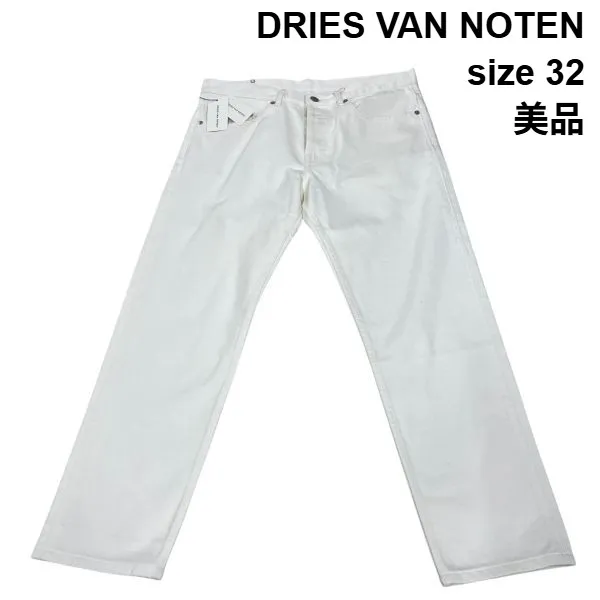 2026年最新】DRIES VAN NOTEN レディース デニム・ジーンズの人気