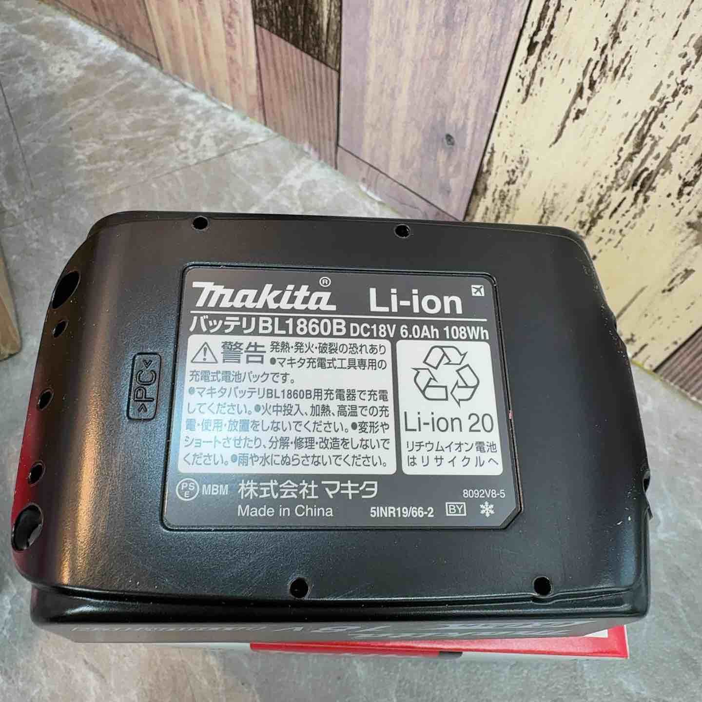 マキタ(makita) リチウムイオンバッテリー 18V/6.0Ah BL1860B 10個 