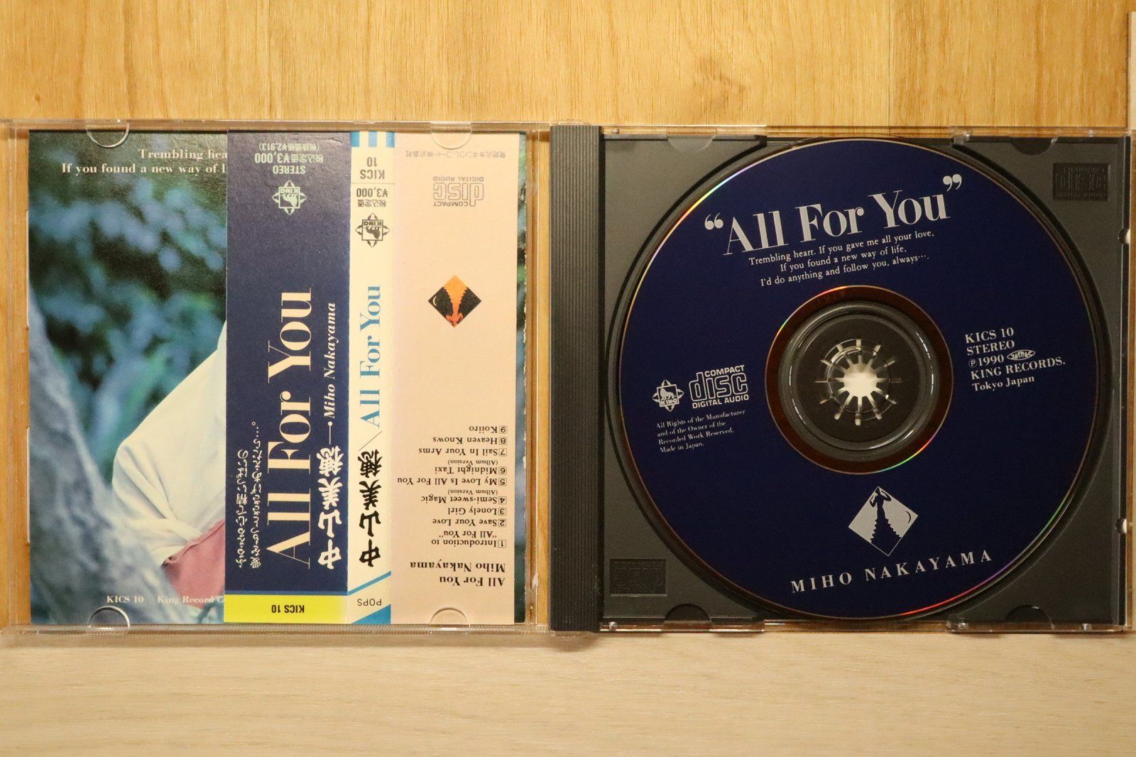 国内盤CD☆中山美穂/Miho Nakayama□ All For You [CD] 【KICS10