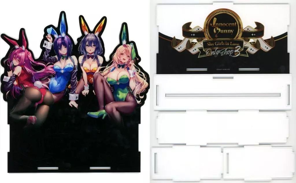 中古】置物・装飾品 集合(Innocent Bunny) アクリル貯金箱 「はにかみ