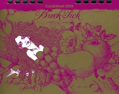 【中古】カレンダー BUCK-TICK 2015年度卓上カレンダー ファンクラブ限定