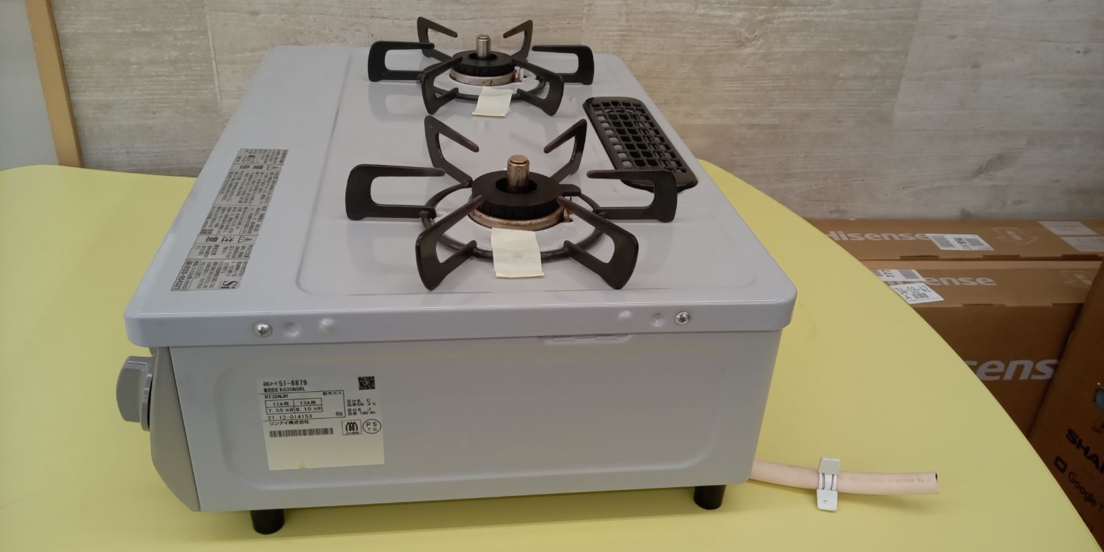 リユースのサカイ高崎店 Rinnai ガステーブル 21年製 都市ガス リユースのサカイ高崎店 Rinnai ガステーブル 21年製 都市ガス