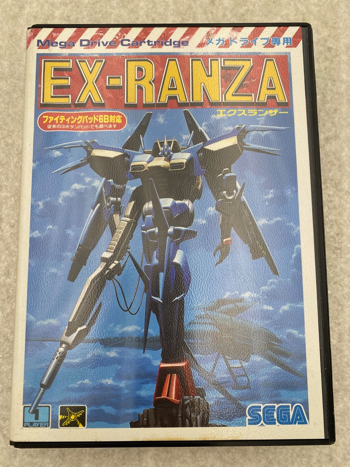 エクスランザー メガドライブ EX-RANZA MD | FYSIKKTEKNOLOGI.NO