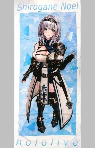 【中古】雑貨 白銀ノエル グラフィックGrandタオル2000 フェスティバルver. 「バーチャルYouTuber ホロライブ ヴァイスシュヴァルツ＆Reバース presents ホロライブプロダクションフェスティバル」