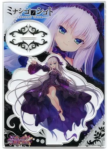 中古】アクリルスタンド・アクリルパネル リーゼロッテ ビッグアクリル