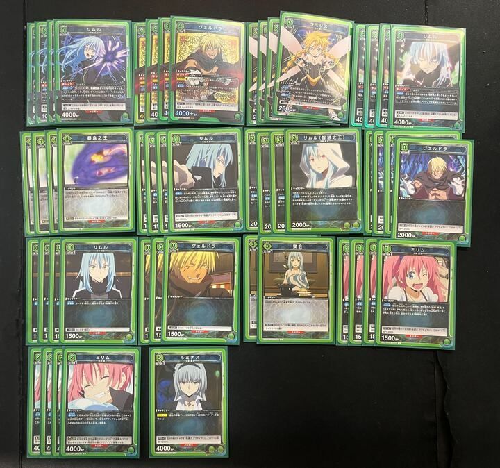 ユニオンアリーナ 転スラ 緑デッキ 【公式通販】