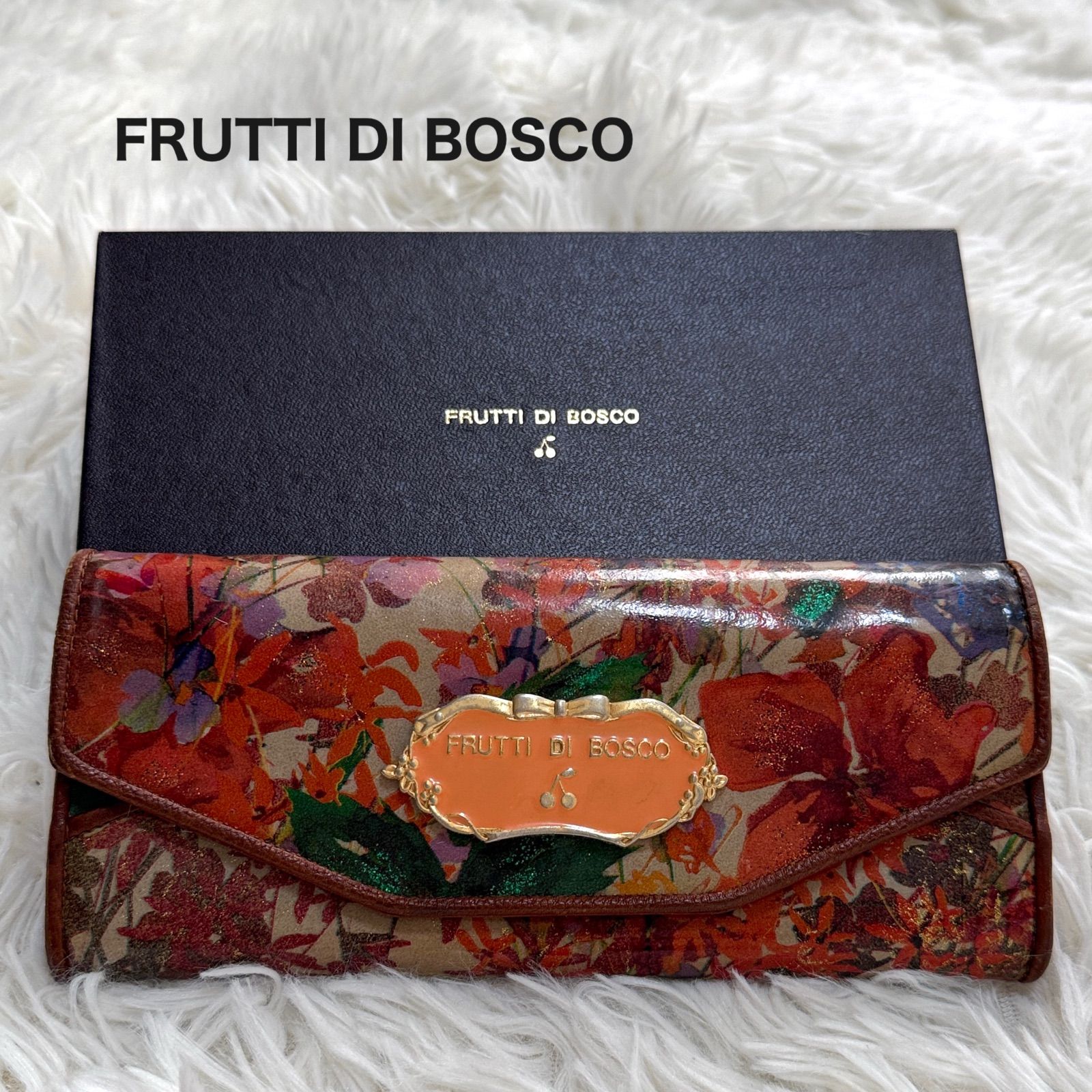FRUTTI DI BOSCO フルッティ ディ ボスコ マジックアワー シリーズ 長 