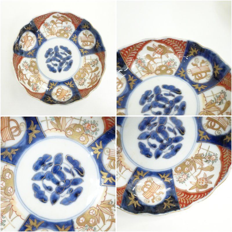 伊万里焼金彩染錦草花文小皿5枚 [B26553] 伊万里焼 染錦草花文なます皿5客 和食器 膾皿 おしゃれ かわいい 小皿