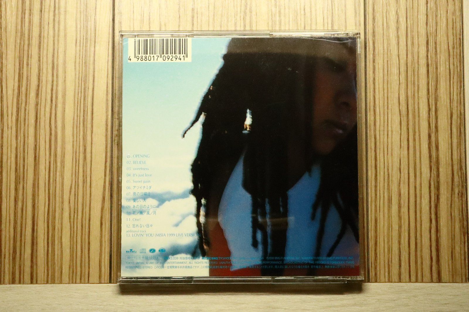 国内盤CD☆ミーシャ/MISIA□ LOVE IS THE MESSAGE 【BVCS21014