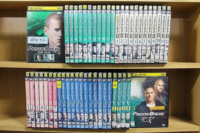 海外ドラマ　プリズンブレイク シリーズ完結 全巻セット　48枚 DVD プリズンブレイク シリーズ完結 全43巻 + プリズンブレイクV 全5巻