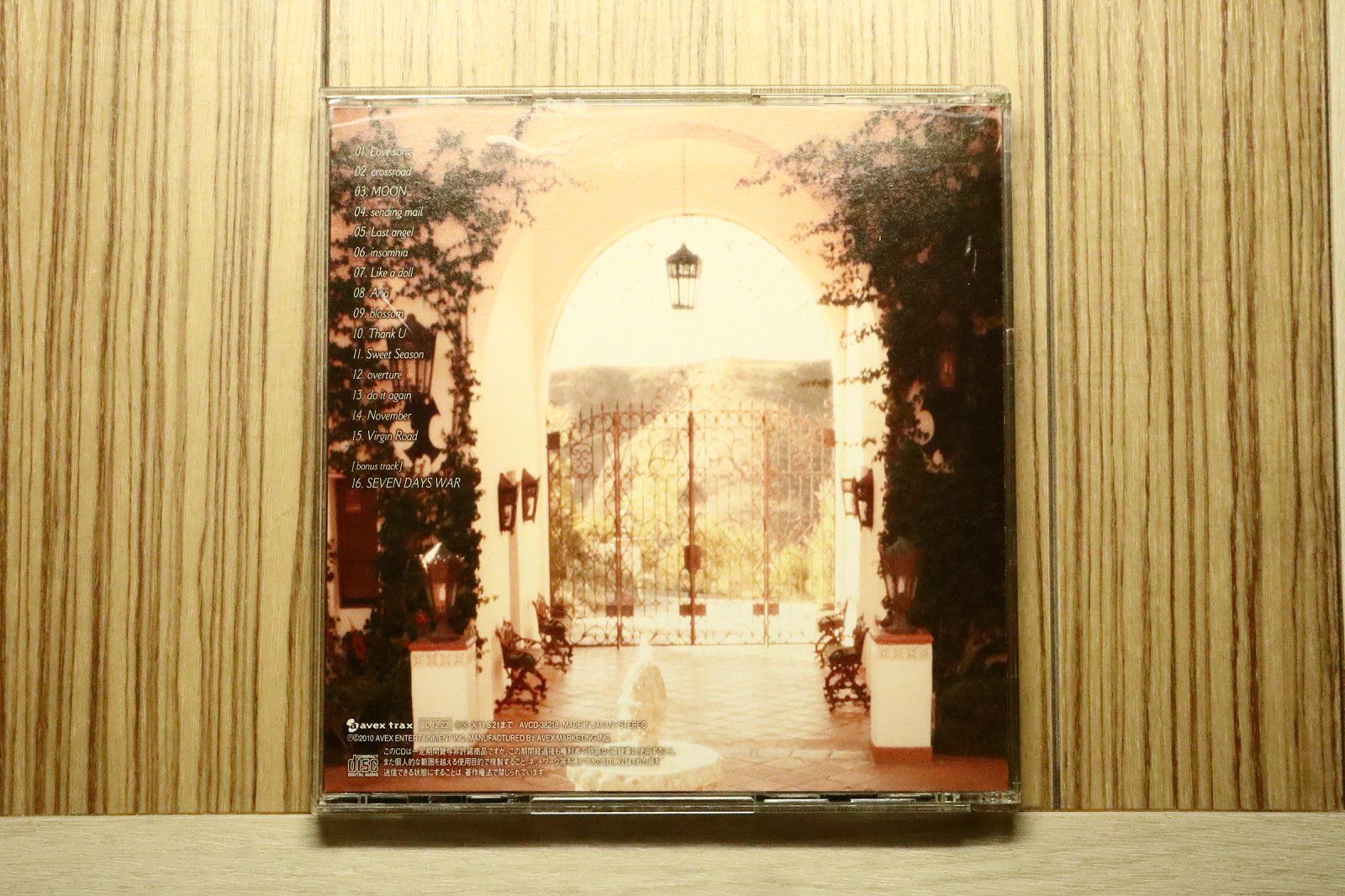 国内盤CD☆浜崎あゆみ/Ayumi Hamasaki □ Love songs（ジャケットB