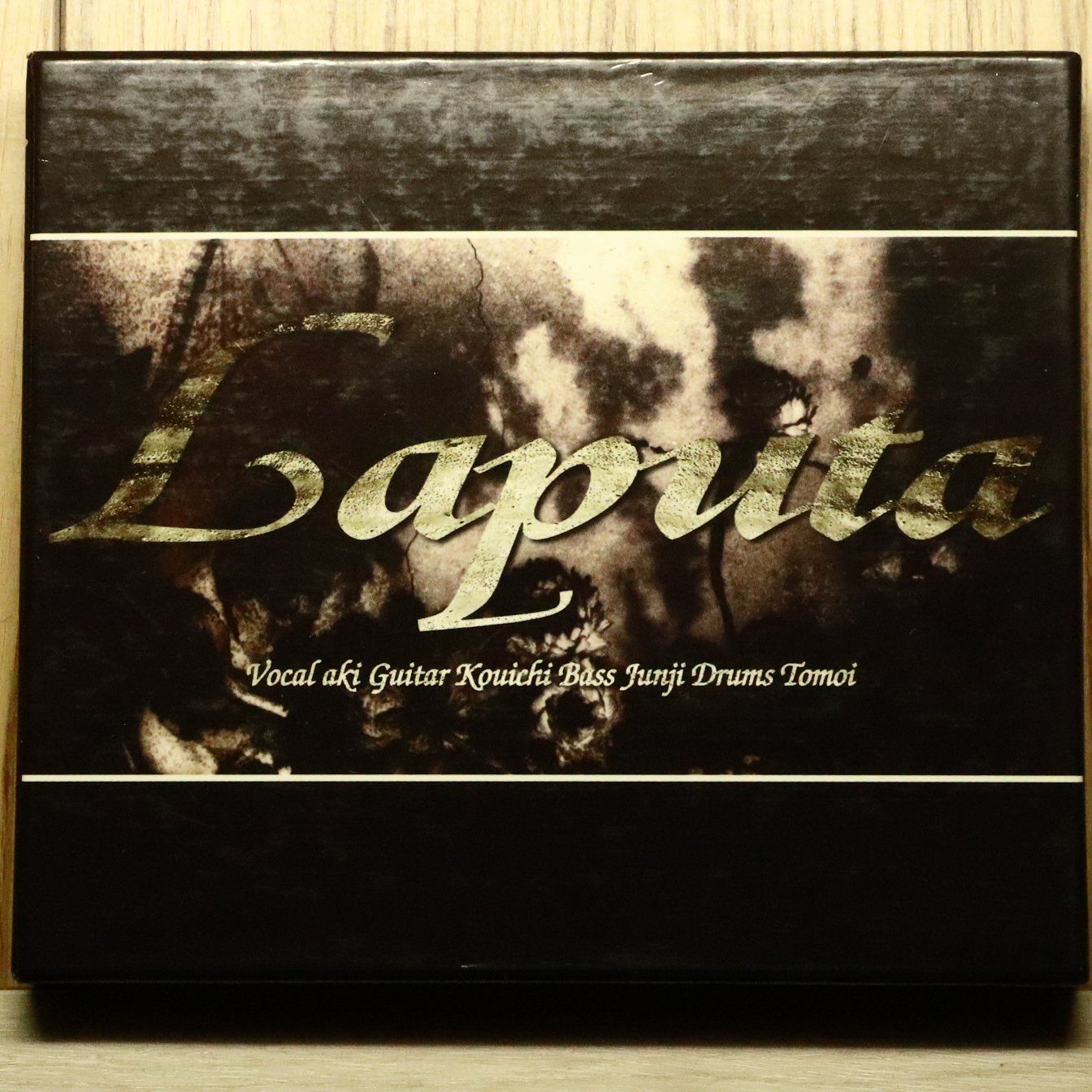 【初回限定版】Laputa CD 6枚セット 国内盤CD☆ラピュタ/Laputa□ 硝子の肖像 【TOCT9686/4988006137332